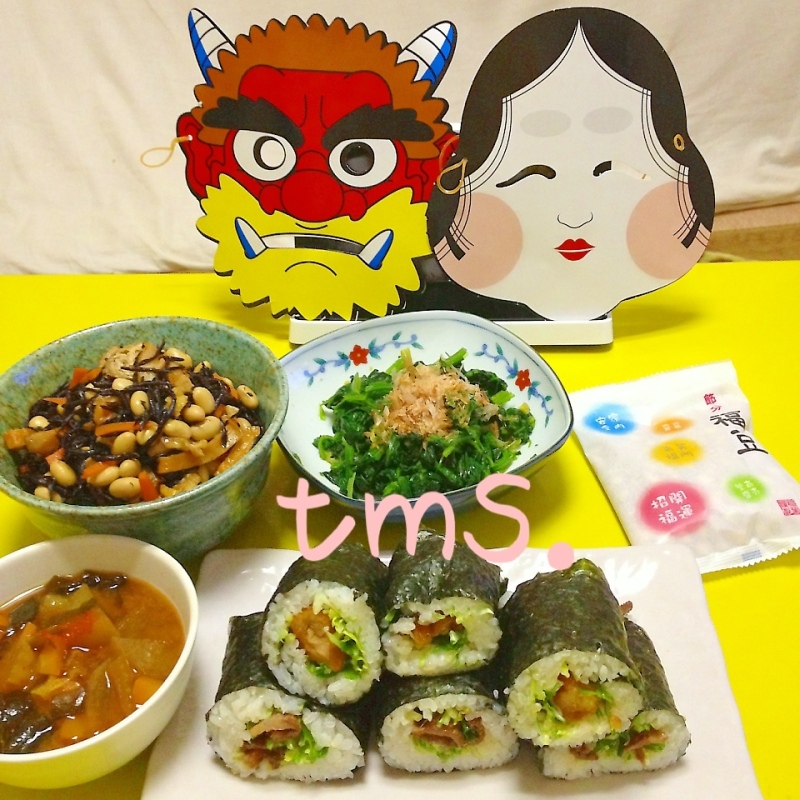 節分夕食☆