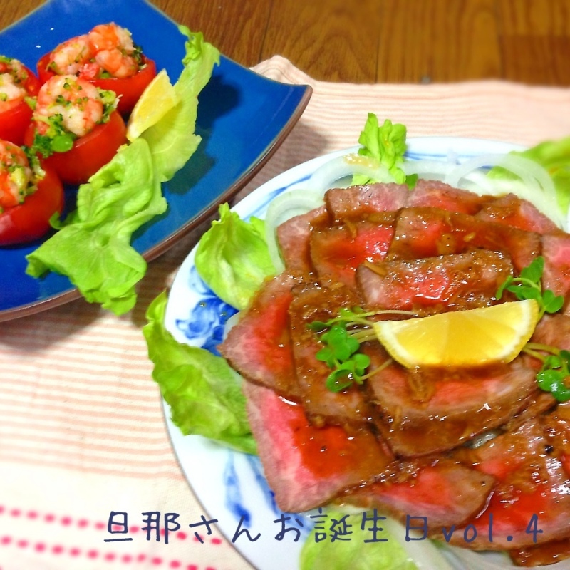ローストビーフ＆トマトカップのえび乗せ