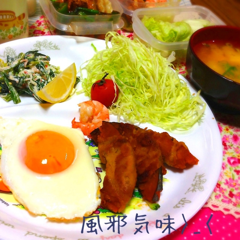 朝ごはん