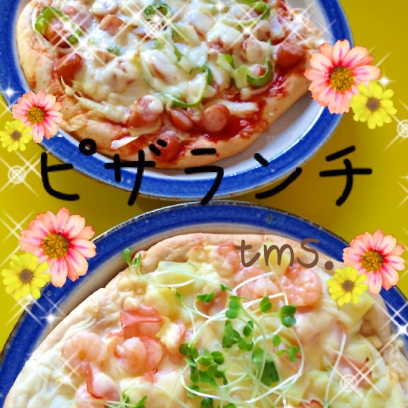 2／10ランチ☆手作りピザ
