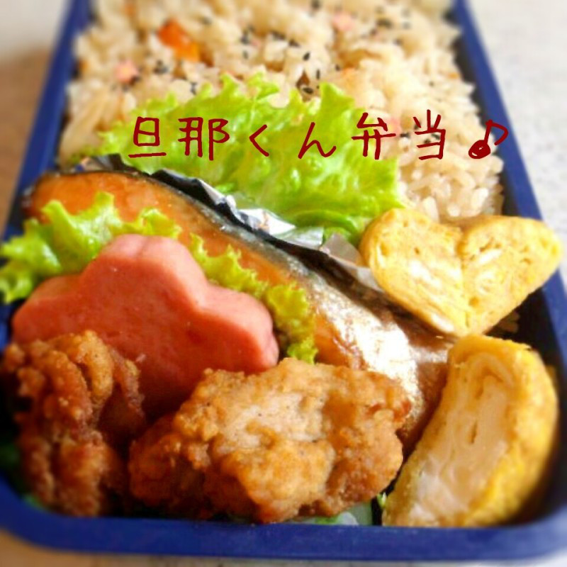 今日のお弁当(^ｰ^)