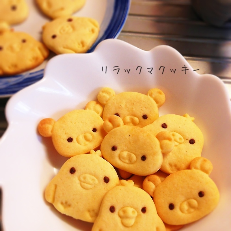 リラックマクッキー