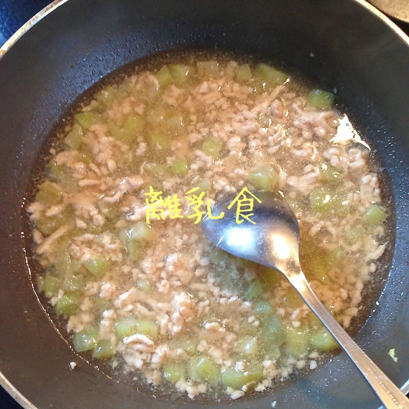 茄子の鶏挽肉あん煮