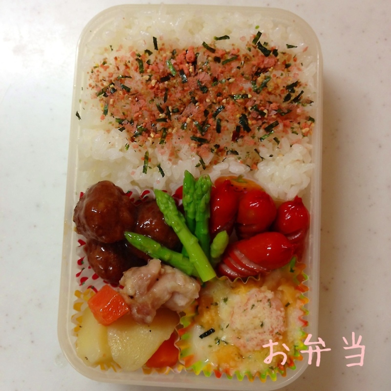 今日のお弁当