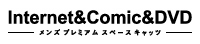 http://stat001.ameba.jp/user_images/20130306/12/warugaki2futari/dc/b7/j/o0200004412446020719.jpg