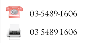 080-7966-2580