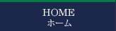 豊橋 メガネ コンタクト 安い