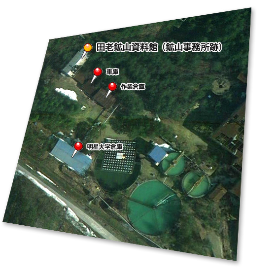 6Frogs - 毎日をデザインで考える-ラサ工業 田老鉱山 廃墟 事務所 明星大学