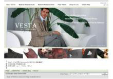 VESTA Home Page