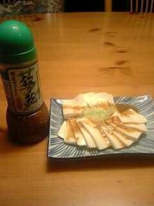 ドレッシング