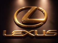 トヨタ自動車、主力工場で「レクサス」減産へ