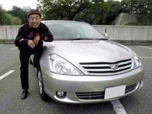 【愛車物語】神戸 浩さんアリオン