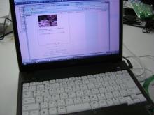 渋谷ではたらく社長のアメブロ