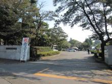 宇都宮高等学校