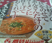 200706181030000.jpg