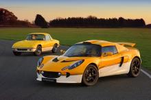 Lotus Exige Sprint