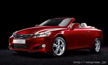 レクサス新型『IS250C』待望のオープンモデル公開