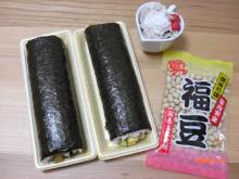 たまねぎさんのブログ