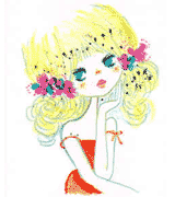 イタイ子日記-20090216210550.GIF