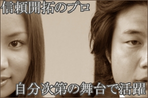 エスティア 採用ブログ (株式会社エスティア)