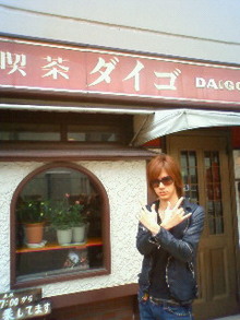 200807101225001.jpg