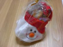 たまねぎさんのブログ