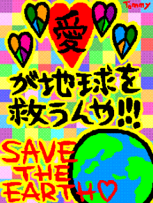 あんのブログ