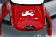 ドイツ企業、SUPER AGURIの資産を買収