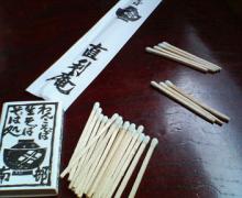 200612031350000.jpg