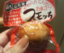 200703131753000.jpg