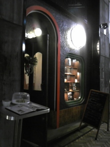 UNDERBARのブログ-090113_174122.jpg