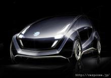 自動車・バイク専門情報サイト『クルマ・バイクのアドバイザーPRO』のブログ-ドイツから超未来的な電気自動車