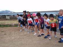 GOBOクラブ日記-1