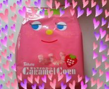 200701231518000.jpg