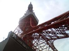 200608011328000.jpg