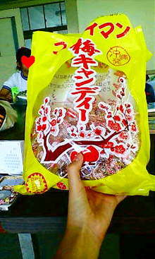 菅澤美月 つにてんてん♪ サムネイル画像