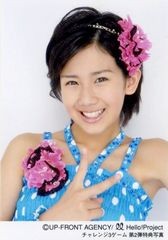 可憐麗人のブログ