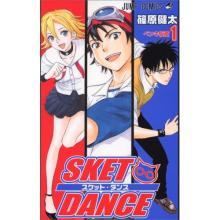 CP９の任務外報告-SKET DANCE