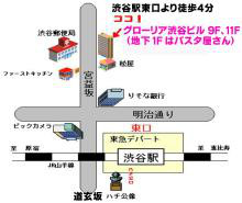 アド渋谷＆プティッシュのブログ-アド渋谷＆プティッシュ地図
