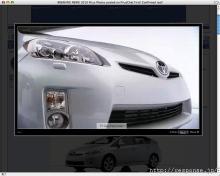 トヨタ プリウス 新型　オフィシャル写真流出!!