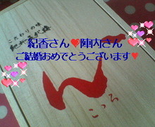 200706051427000.jpg