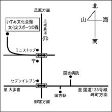 日本の海岸環境を守る会BLOG