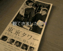 200704231046000.jpg