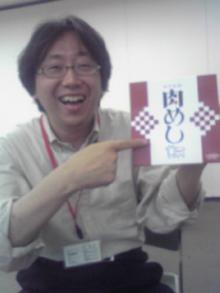 経費削減テンプラス社長日記-肉めし　保２