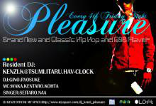 DJ KENZI OFFICIAL BLOG-Pleasure