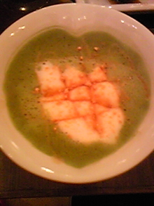 菅澤美月 つにてんてん♪ サムネイル画像