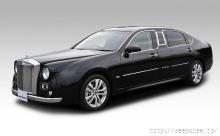 光岡自動車が GalueリムジンS50 を発表・発売