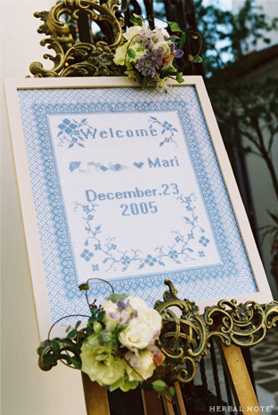 Herbal note* step　by　step-結婚式