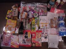 無品格女が行く！