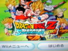 ドラゴンボールｚスパーキングメテオ攻略 １６１キャラクターデータ８６ アプール 情報サイト ほぼ日刊 俺ブログ